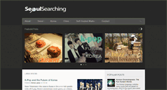 Desktop Screenshot of myseoulsearching.com